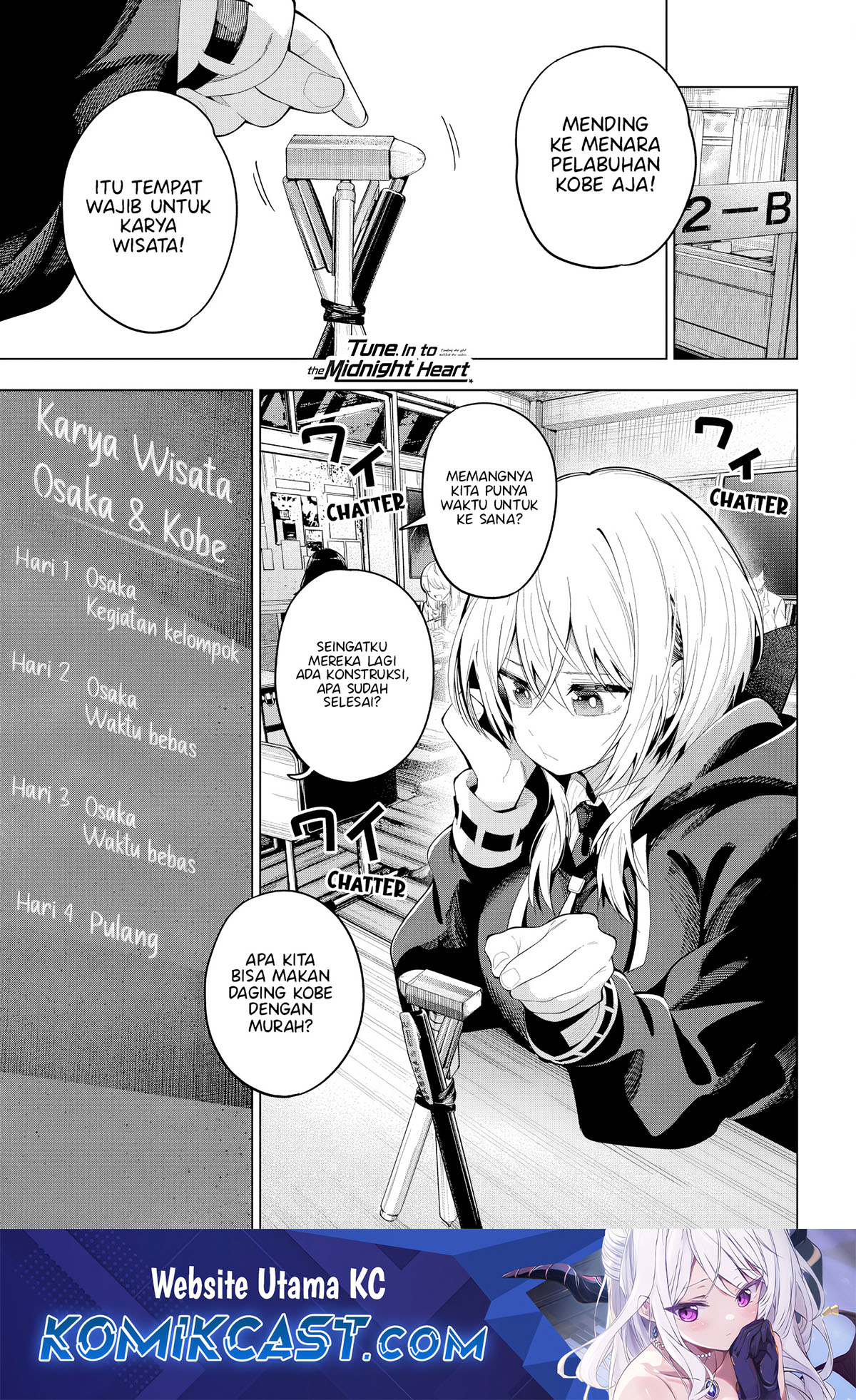Baca Komik Mayonaka Heart Tune Chapter 80 Gambar 1