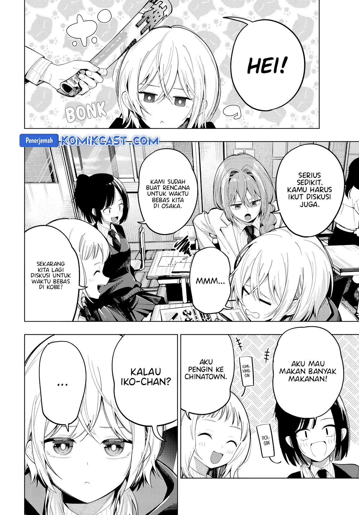 Baca Manga Mayonaka Heart Tune Chapter 80 Gambar 2