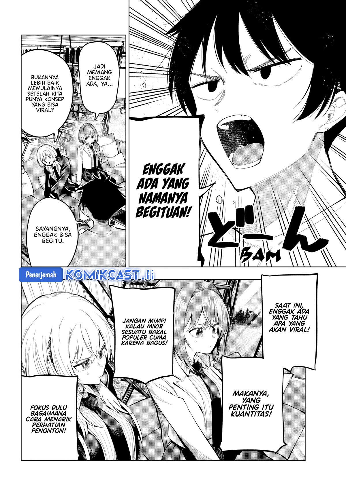 Mayonaka Heart Tune Chapter 82 Gambar 12
