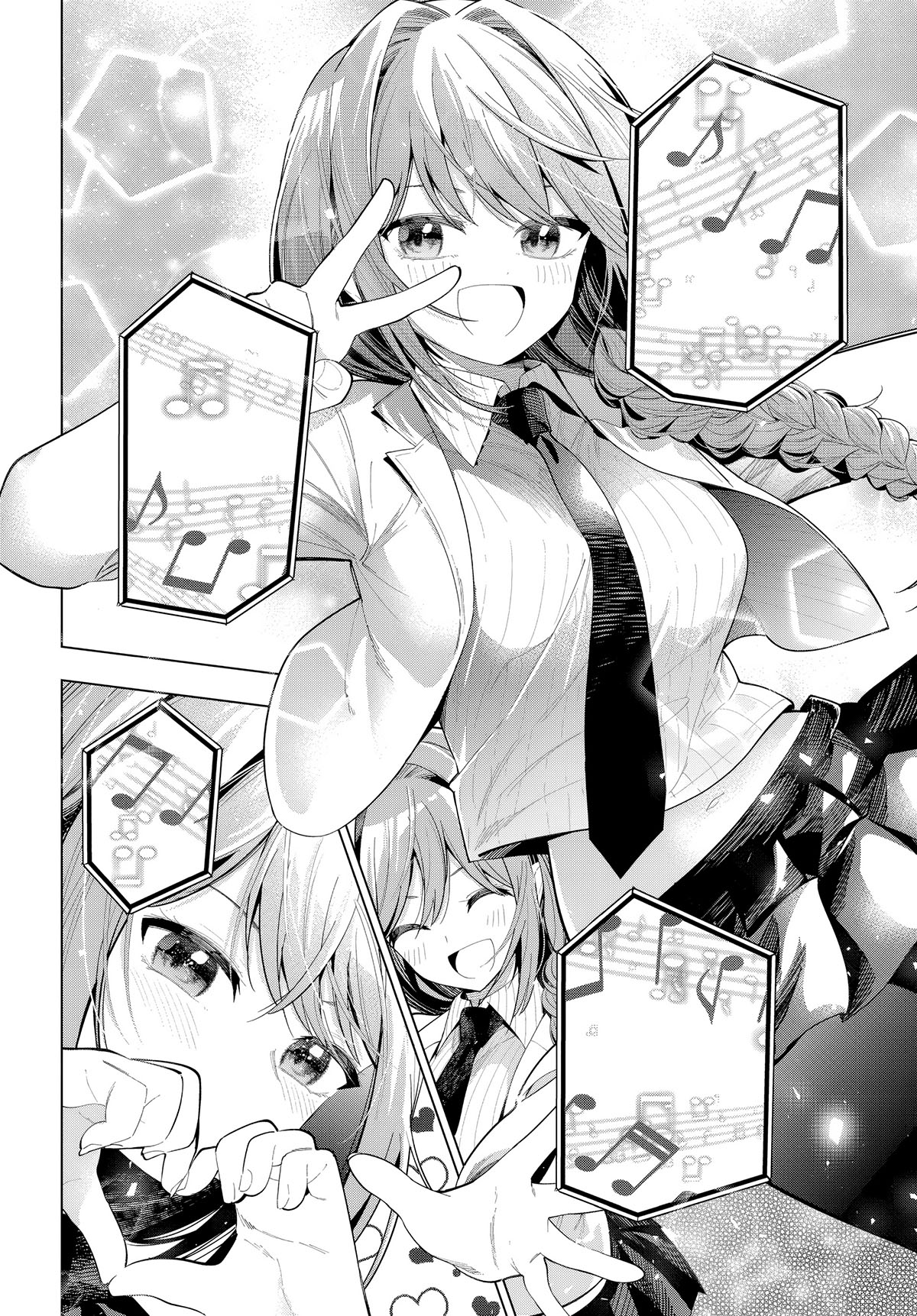 Mayonaka Heart Tune Chapter 82 Gambar 16