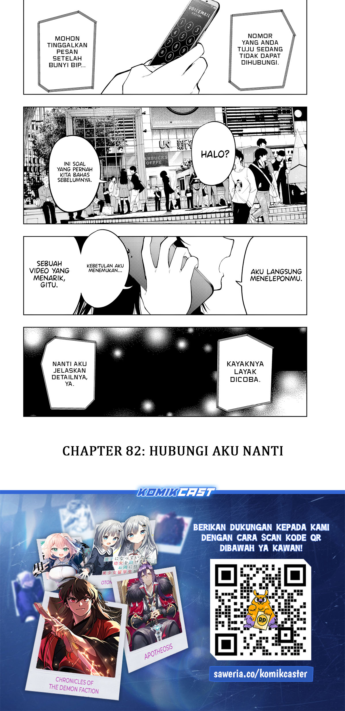 Mayonaka Heart Tune Chapter 82 Gambar 19