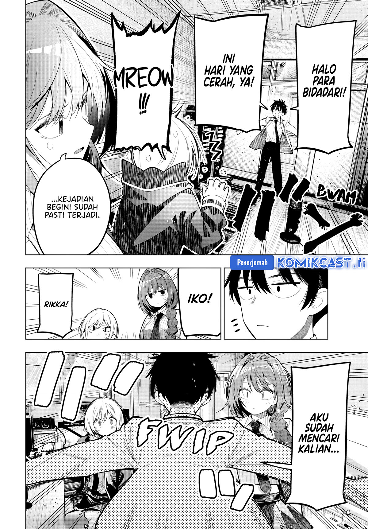 Mayonaka Heart Tune Chapter 82 Gambar 4
