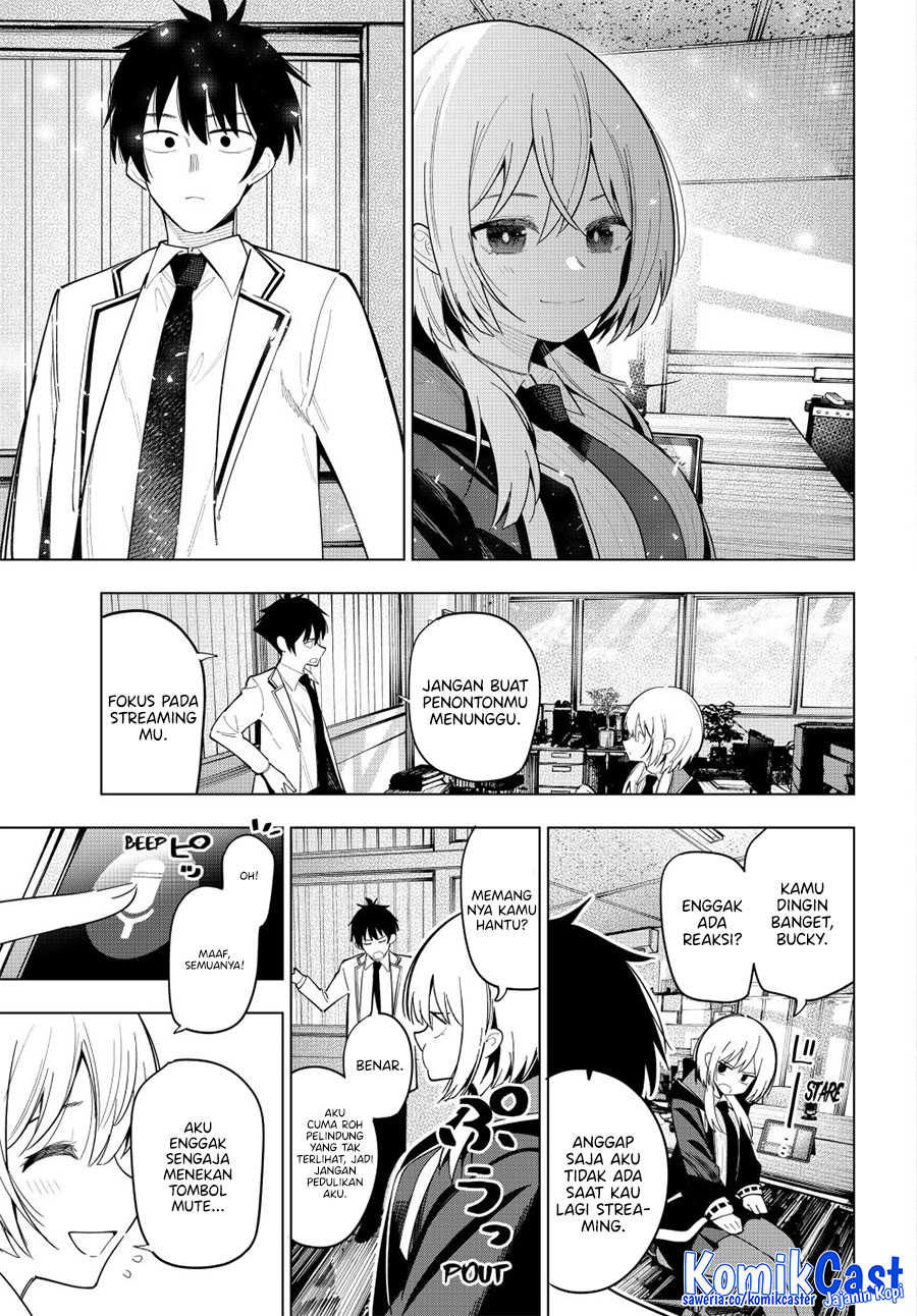 Mayonaka Heart Tune Chapter 83 Gambar 19