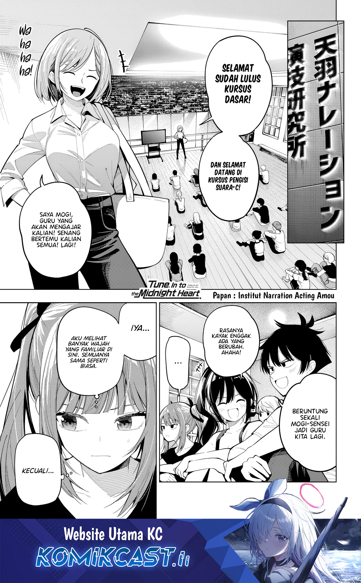 Baca Komik Mayonaka Heart Tune Chapter 84 Gambar 1
