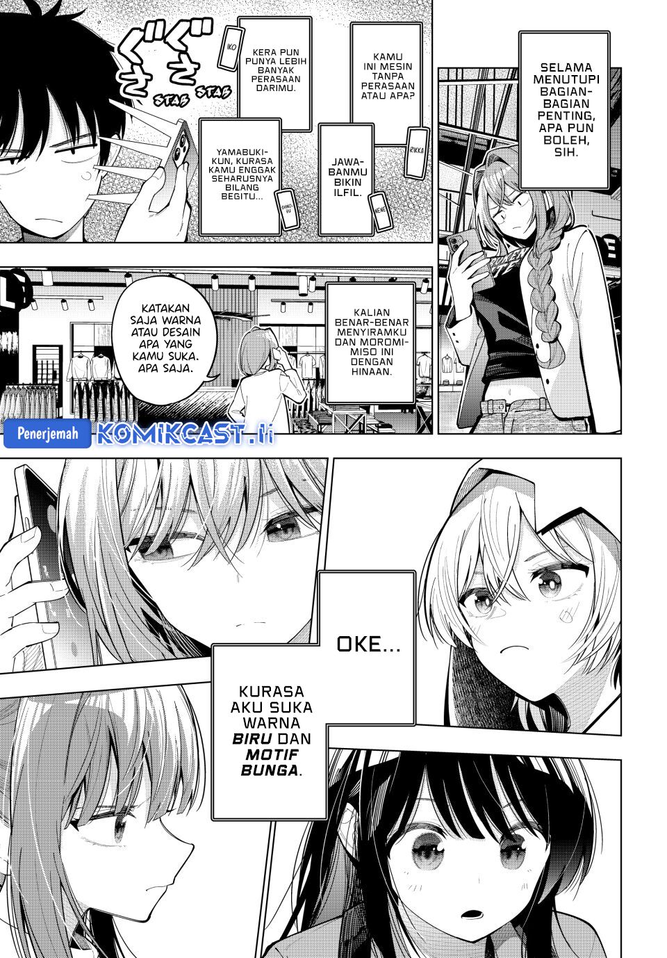 Mayonaka Heart Tune Chapter 85 Gambar 9