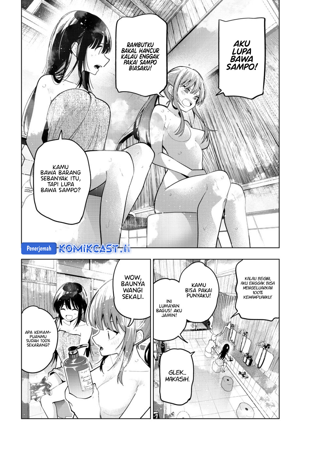 Mayonaka Heart Tune Chapter 87 Gambar 14