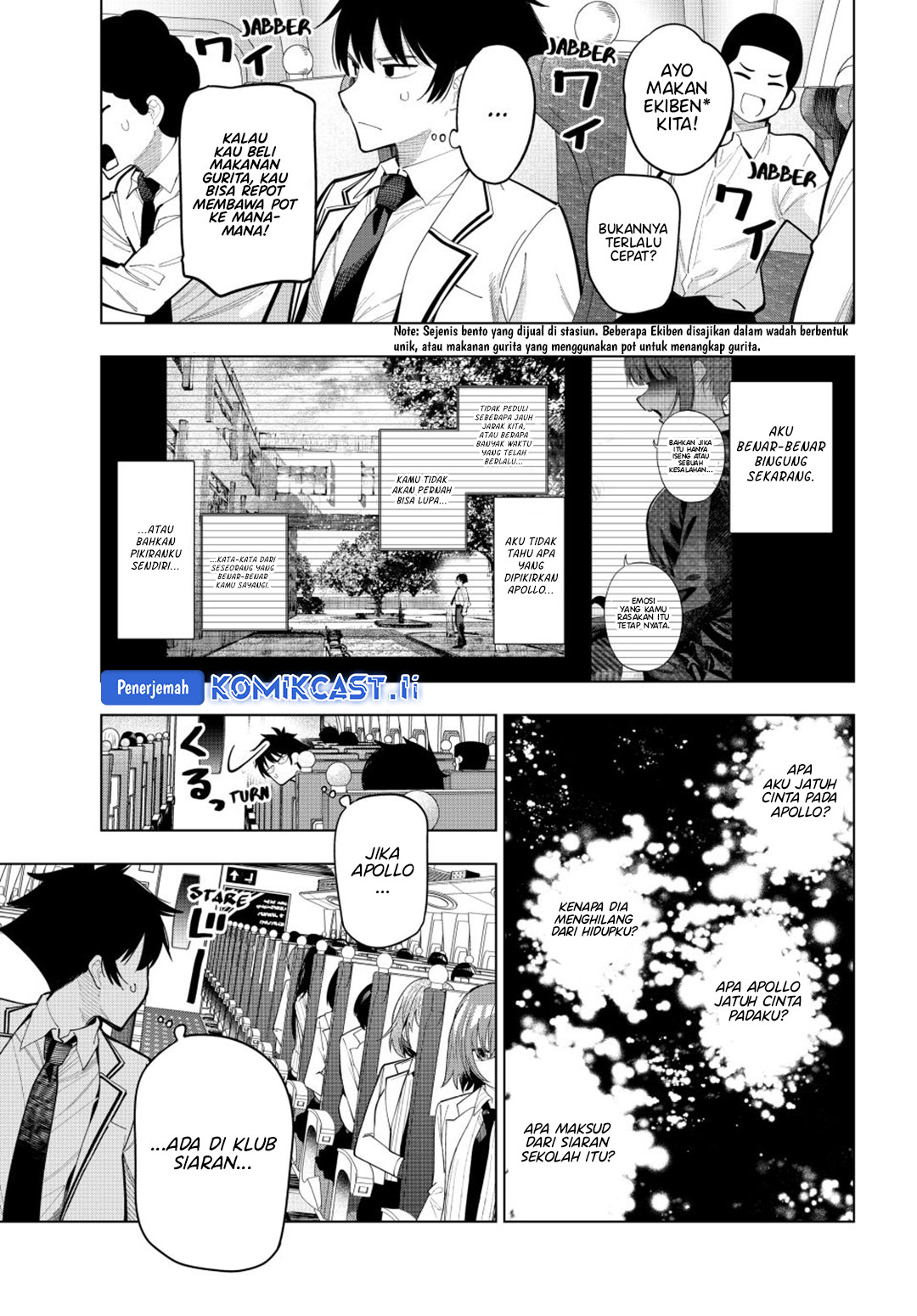 Mayonaka Heart Tune Chapter 87 Gambar 7