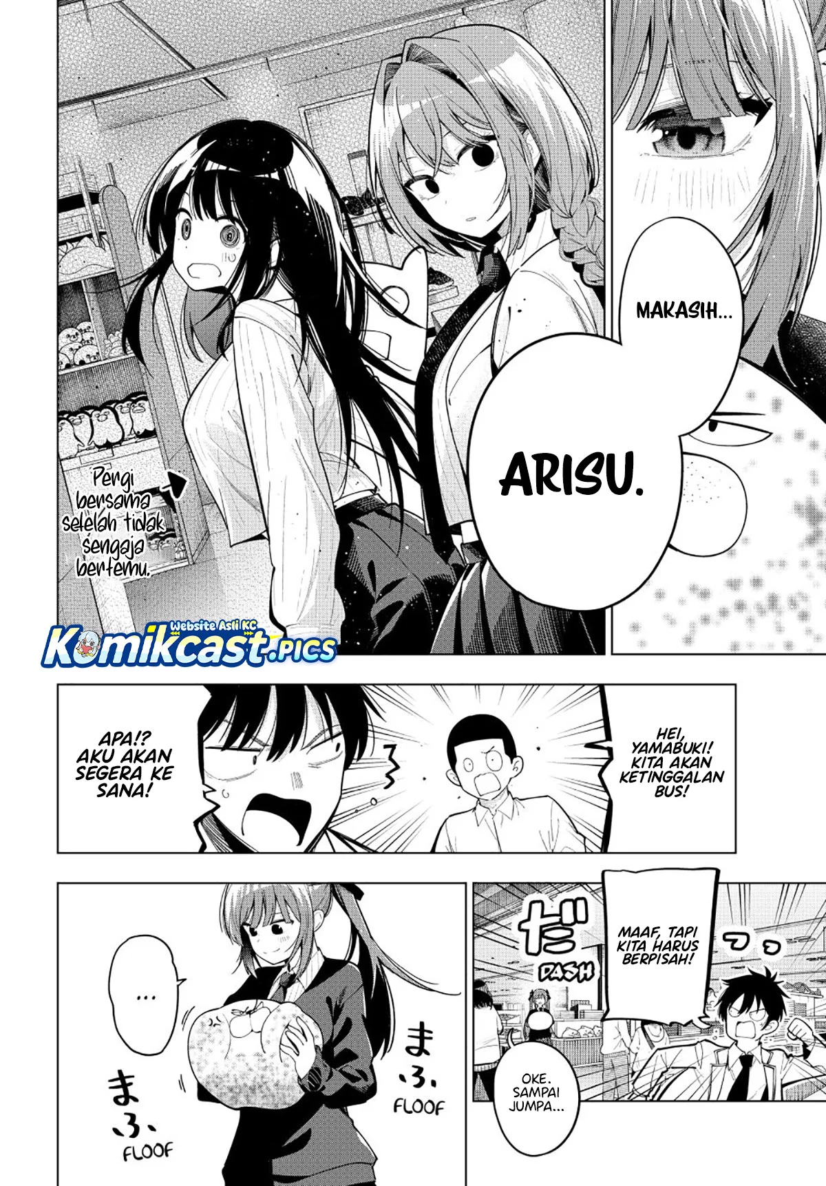 Mayonaka Heart Tune Chapter 91 Gambar 5