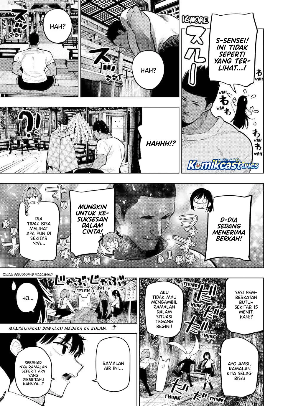 Mayonaka Heart Tune Chapter 92 Gambar 13