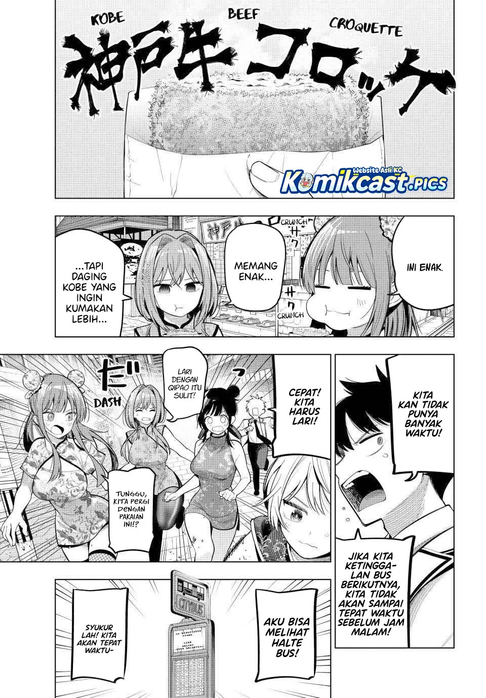 Mayonaka Heart Tune Chapter 93 Gambar 14