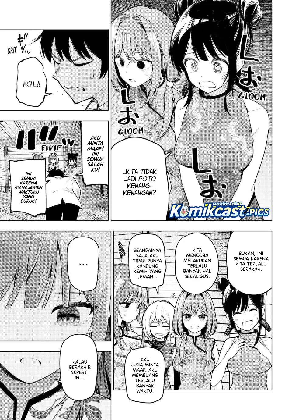 Mayonaka Heart Tune Chapter 93 Gambar 16