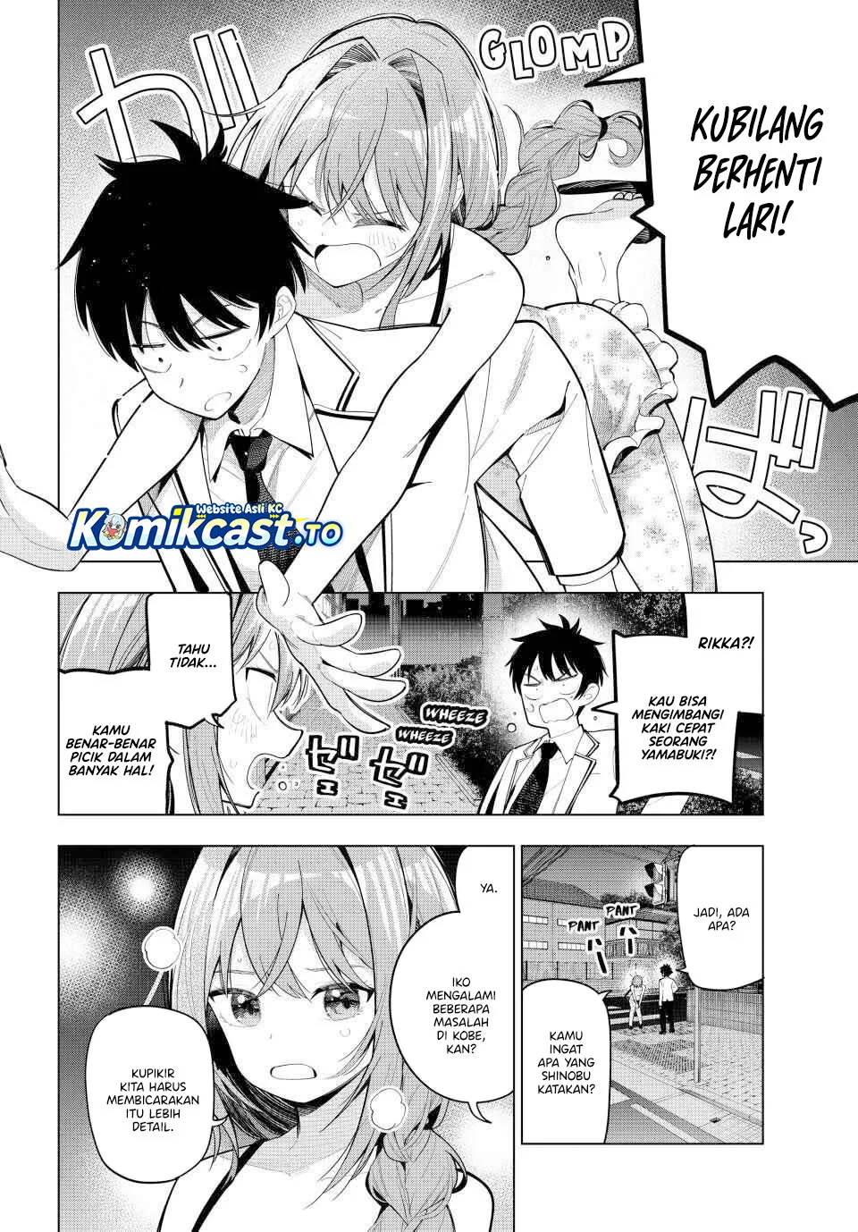 Manga Mayonaka Heart Tune Chapter 95 gambar nomor 2