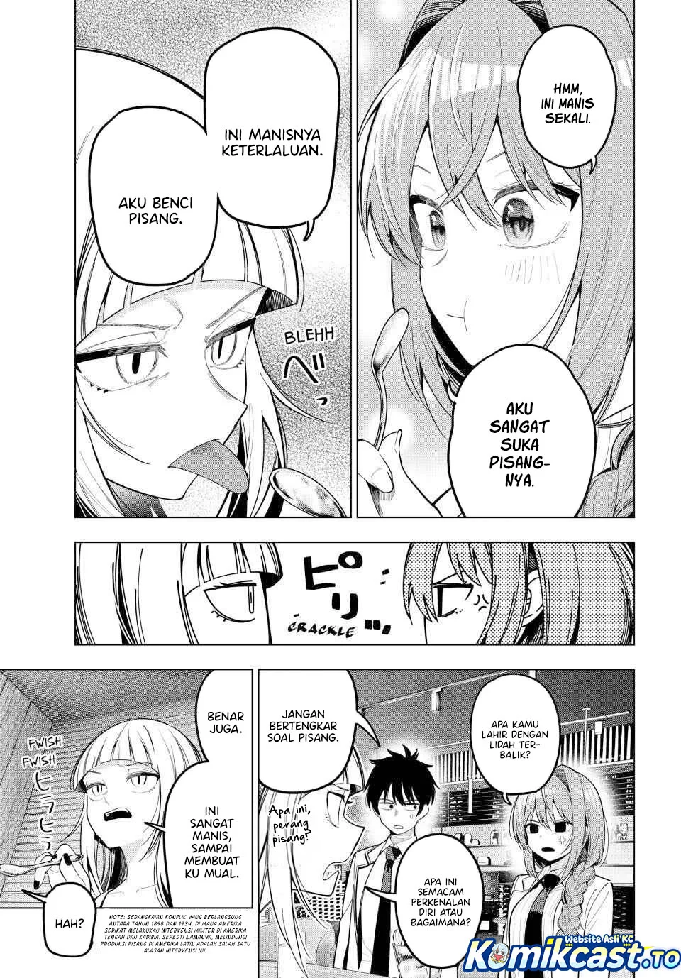 Mayonaka Heart Tune Chapter 99 Gambar 11