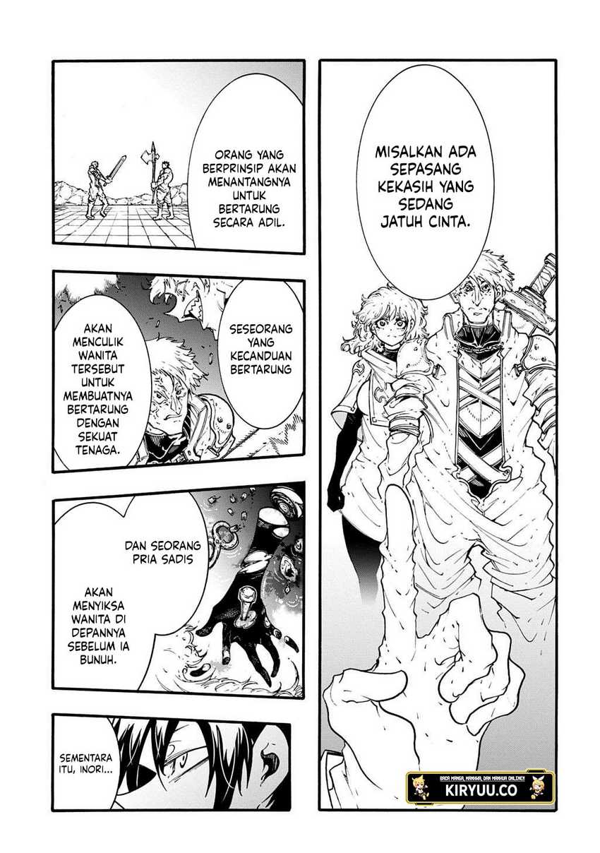 Meccha Shoukan Sareta Ken Chapter 45 Gambar 18