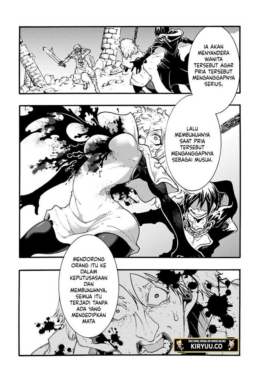 Meccha Shoukan Sareta Ken Chapter 45 Gambar 19