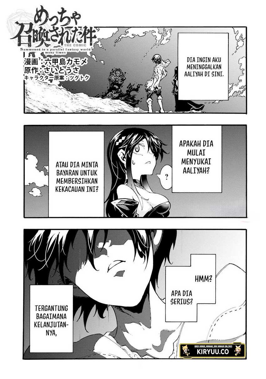 Baca Manga Meccha Shoukan Sareta Ken Chapter 45 Gambar 2