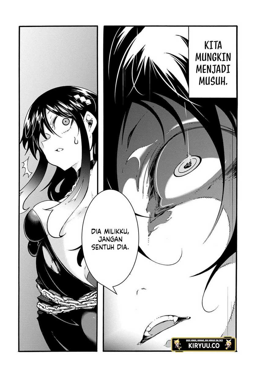 Meccha Shoukan Sareta Ken Chapter 45 Gambar 3