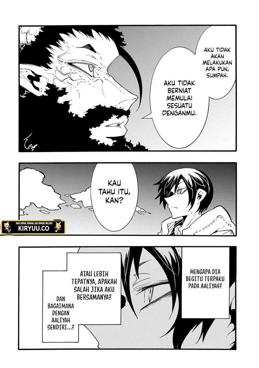 Meccha Shoukan Sareta Ken Chapter 45 Gambar 5