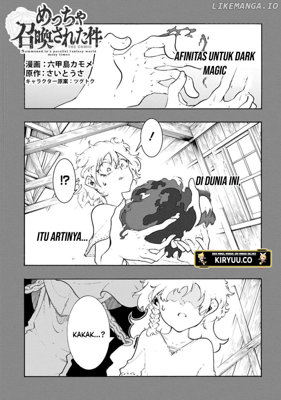 Baca Manga Meccha Shoukan Sareta Ken Chapter 46 Gambar 2
