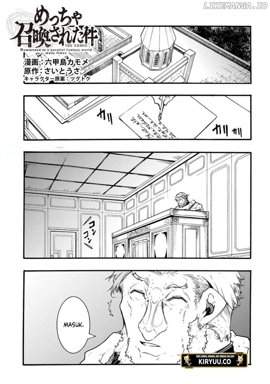 Baca Manga Meccha Shoukan Sareta Ken Chapter 47 Gambar 2