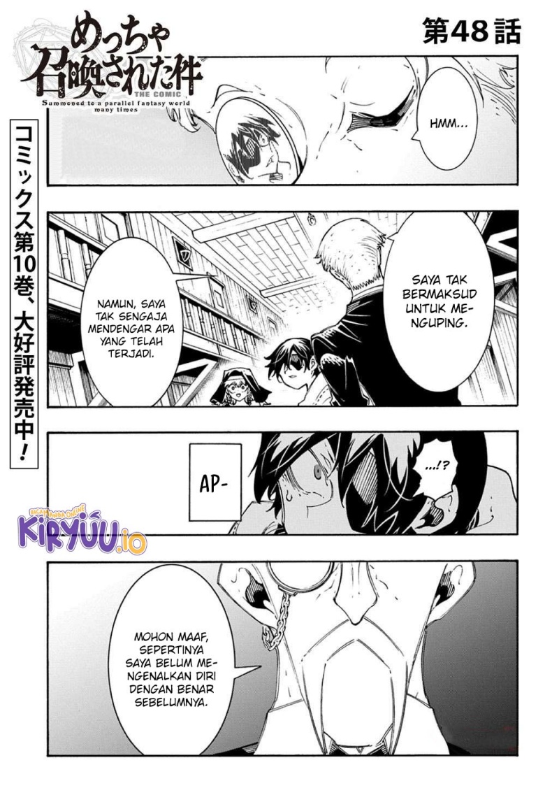 Baca Manga Meccha Shoukan Sareta Ken Chapter 48 Gambar 2