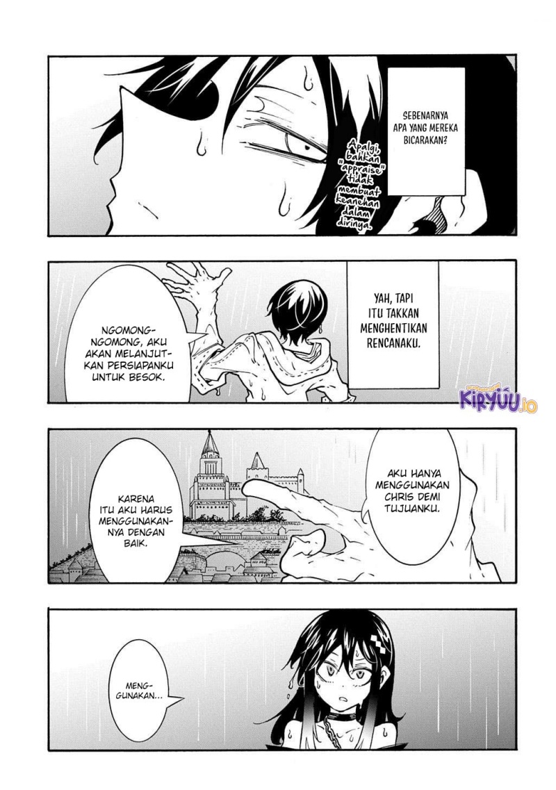 Meccha Shoukan Sareta Ken Chapter 48 Gambar 34