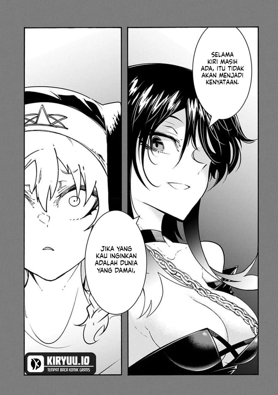 Meccha Shoukan Sareta Ken Chapter 50 Gambar 25