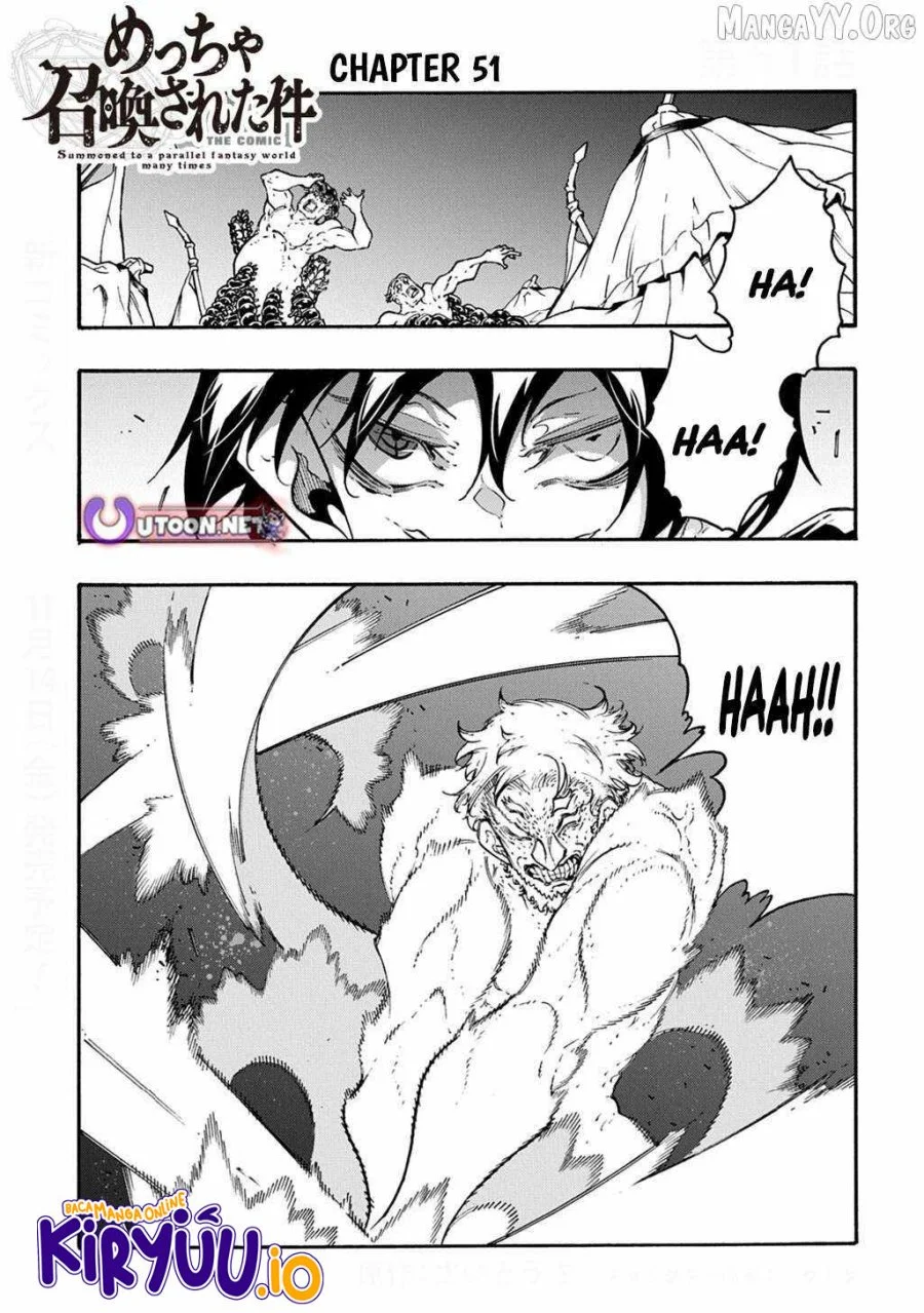 Manga Meccha Shoukan Sareta Ken Chapter 51 gambar nomor 2