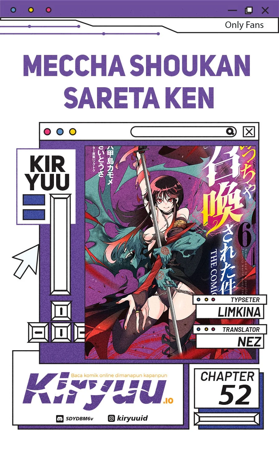 Komik Meccha Shoukan Sareta Ken Chapter 52 gambar nomor 1