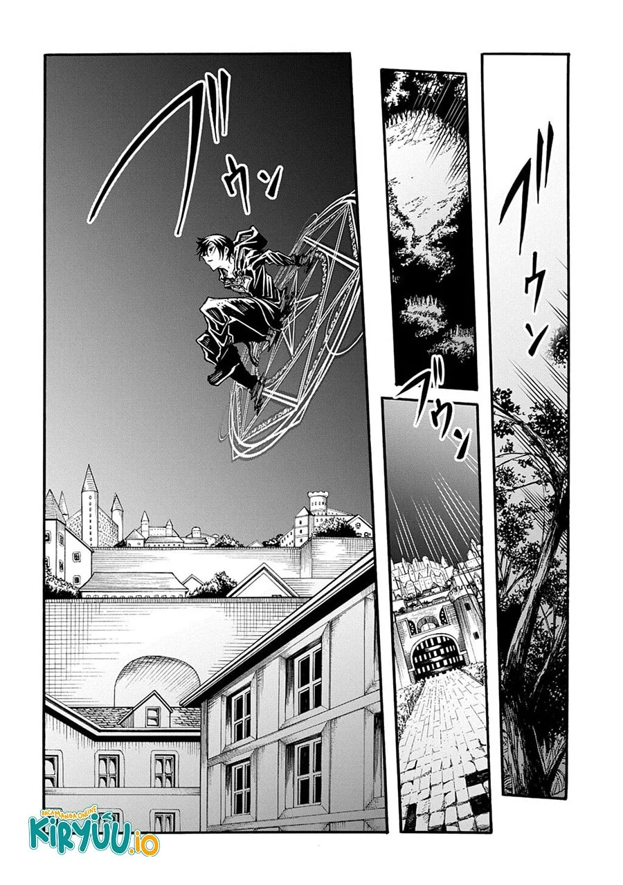 Meccha Shoukan Sareta Ken Chapter 52 Gambar 11
