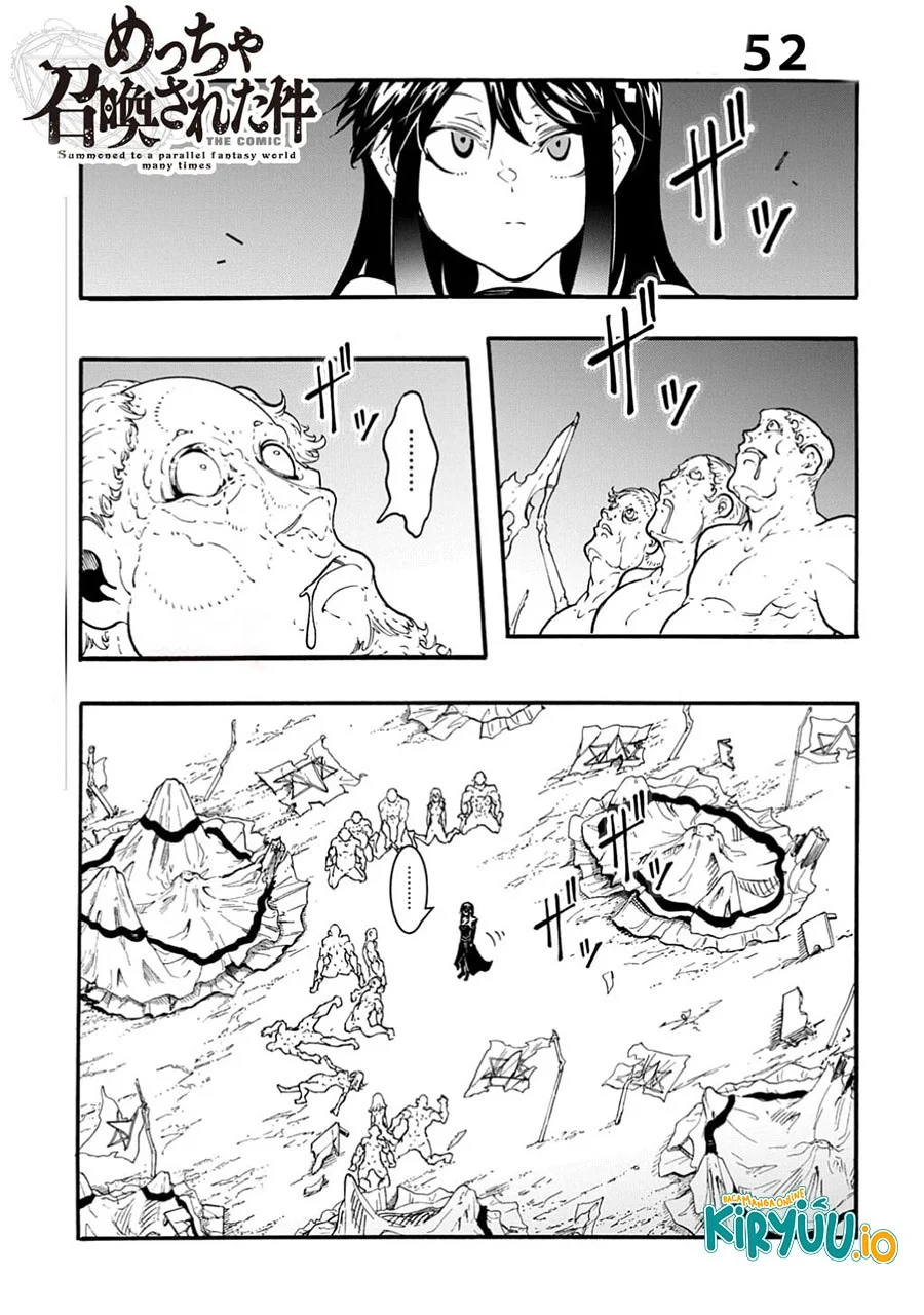 Manga Meccha Shoukan Sareta Ken Chapter 52 gambar nomor 2