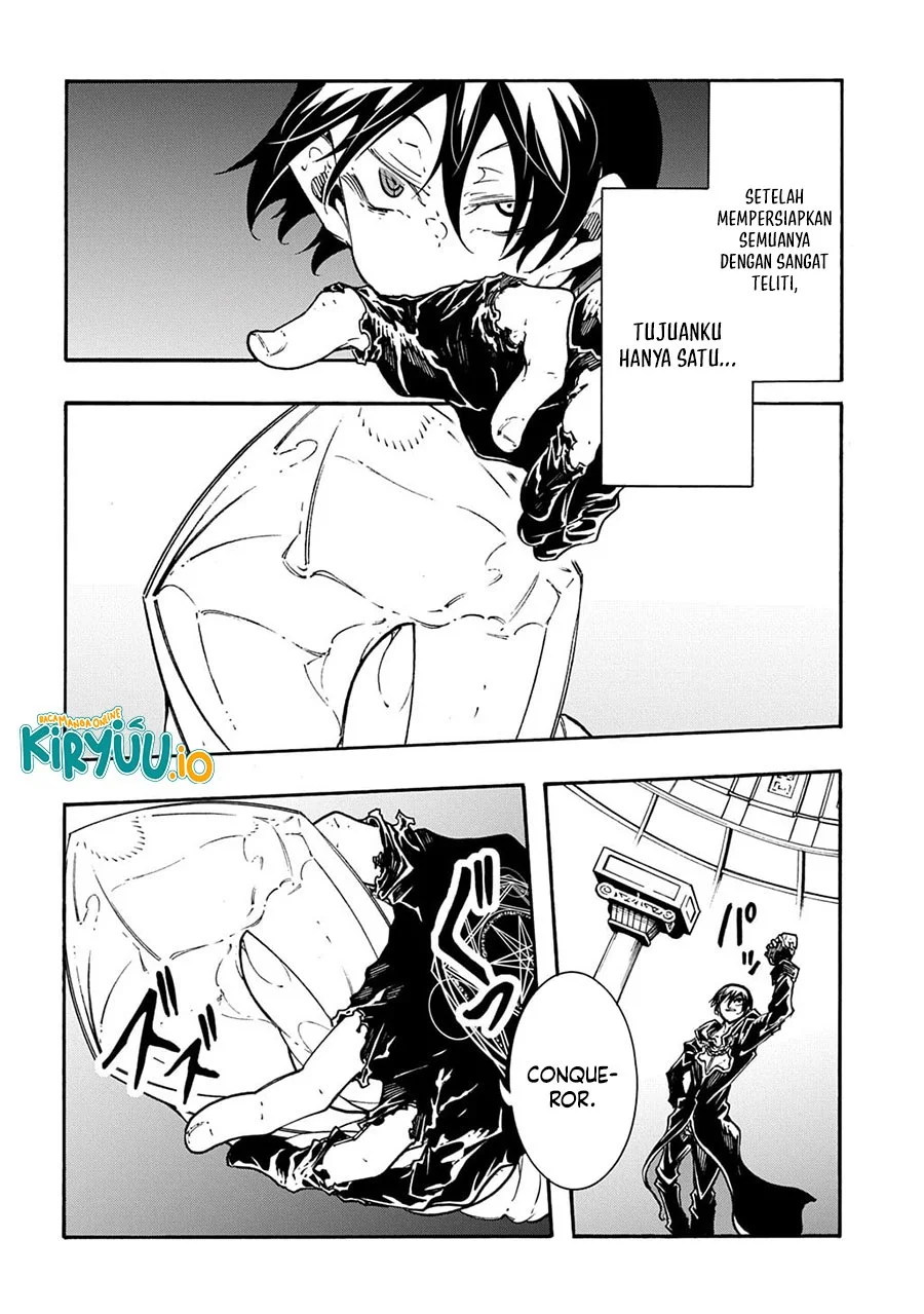 Meccha Shoukan Sareta Ken Chapter 52 Gambar 21