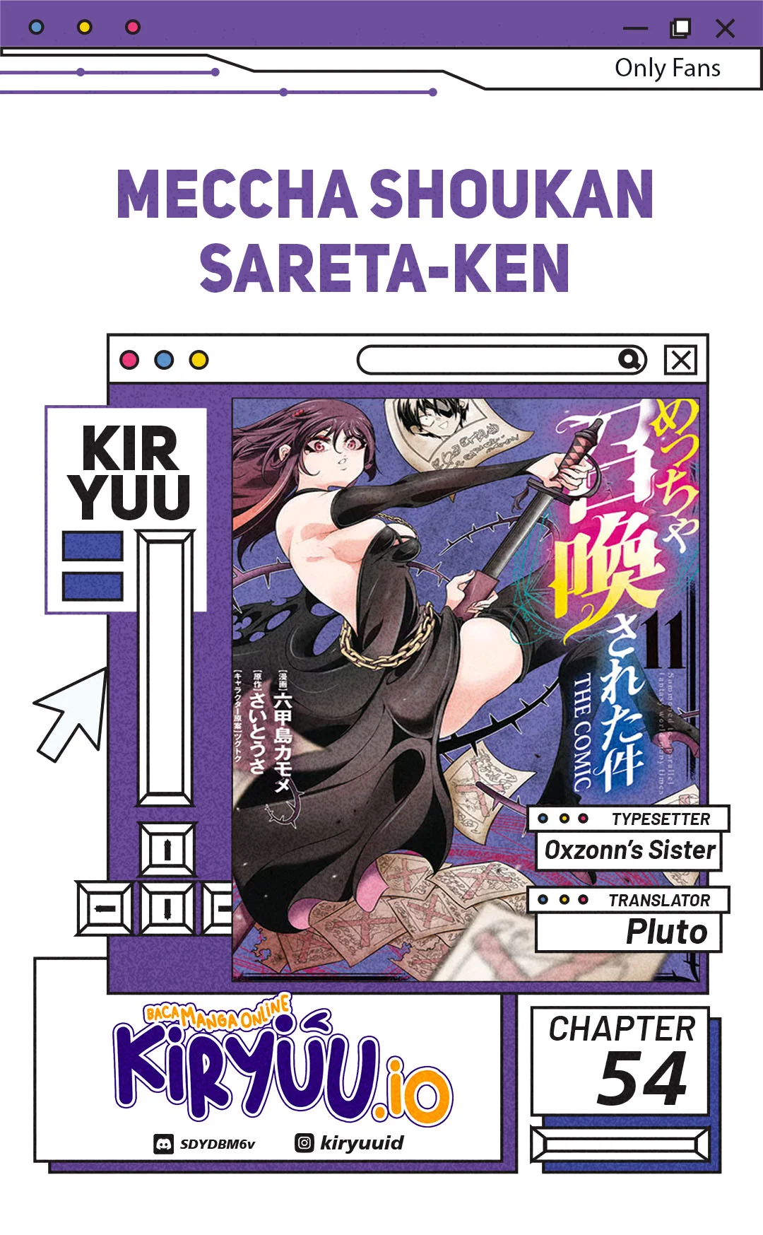 Komik Meccha Shoukan Sareta Ken Chapter 54 gambar 1