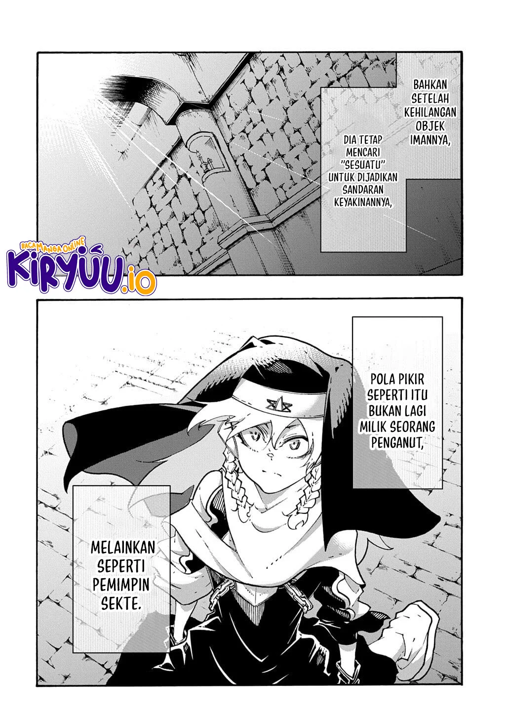 Meccha Shoukan Sareta Ken Chapter 54 Gambar 17