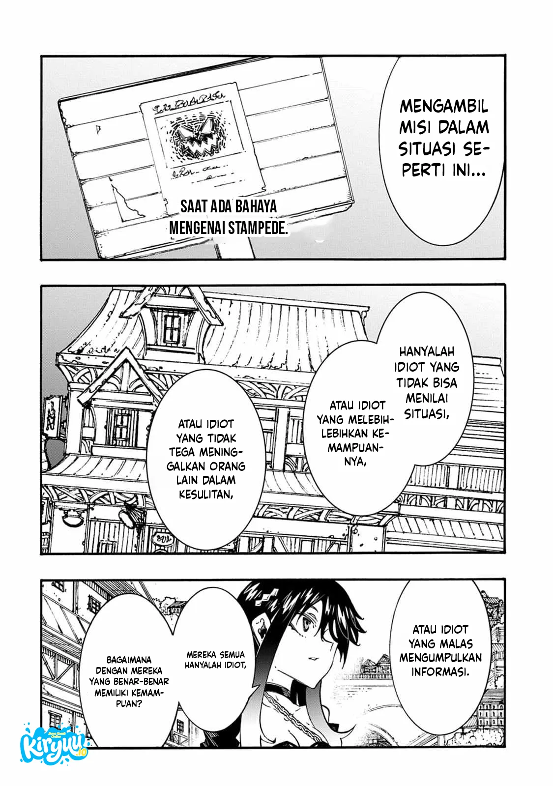 Meccha Shoukan Sareta Ken Chapter 55 Gambar 21