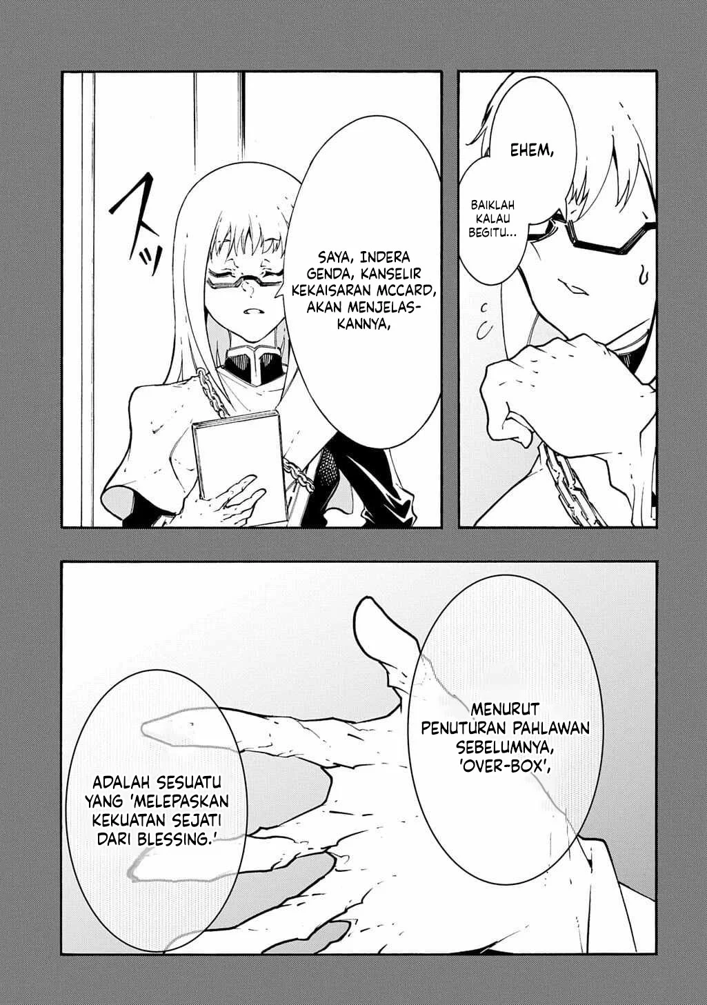 Meccha Shoukan Sareta Ken Chapter 56 Gambar 22