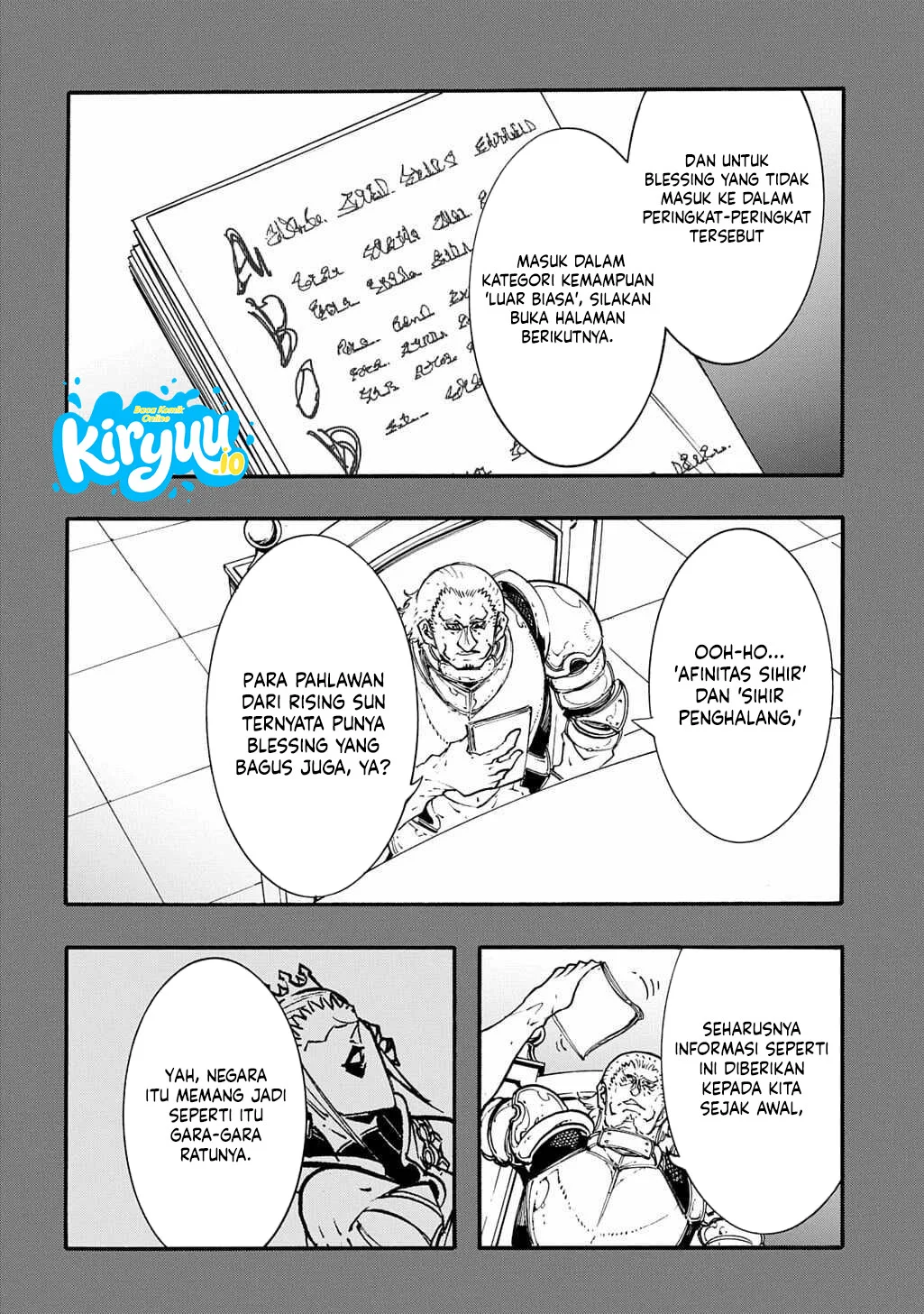 Meccha Shoukan Sareta Ken Chapter 56 Gambar 29