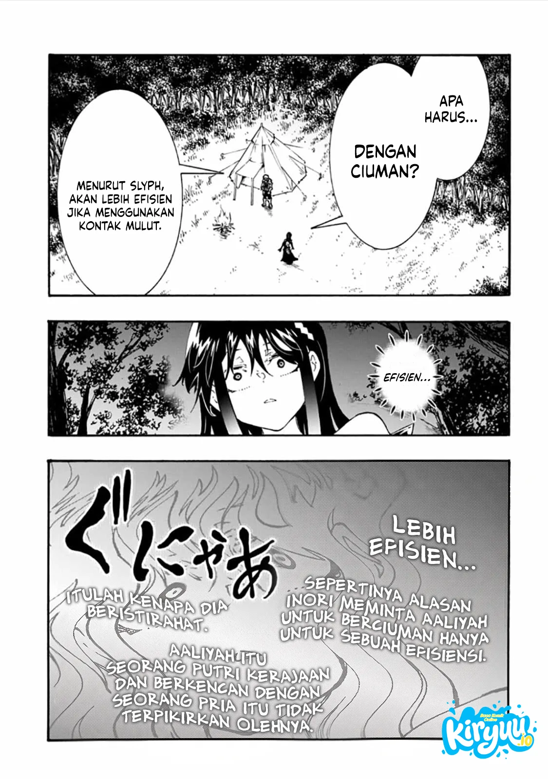 Meccha Shoukan Sareta Ken Chapter 57 Gambar 27