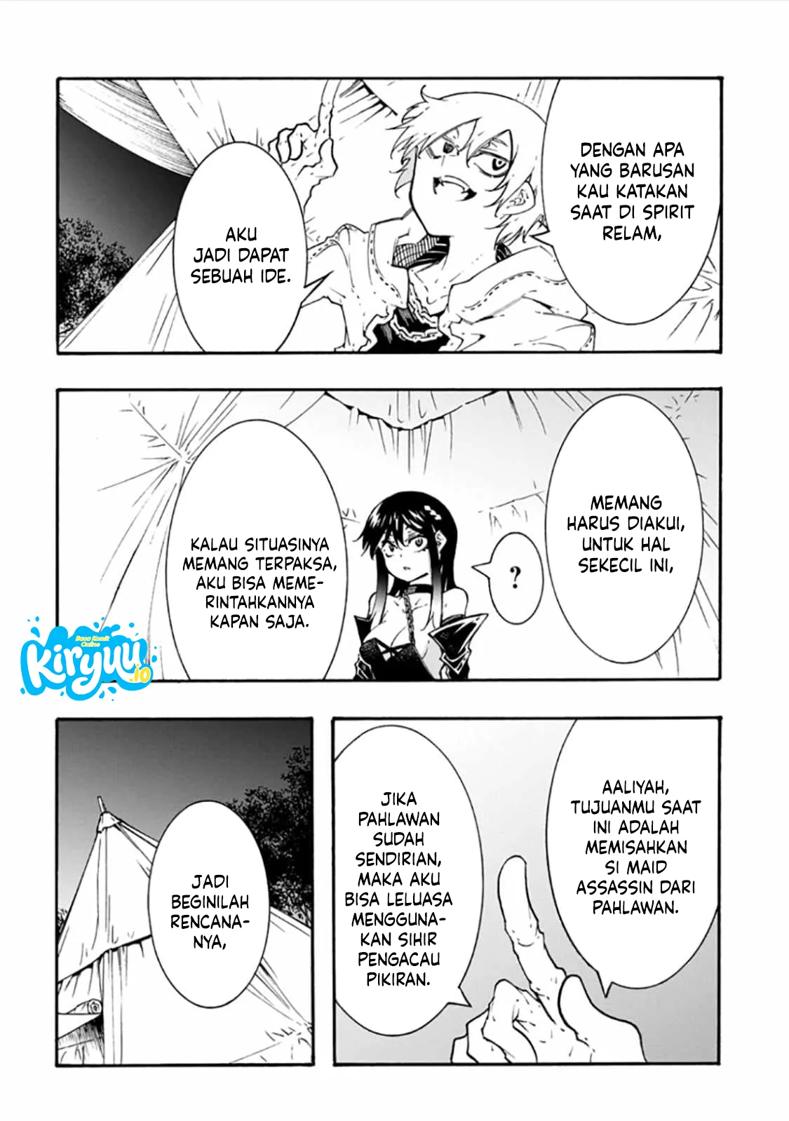 Meccha Shoukan Sareta Ken Chapter 57 Gambar 37