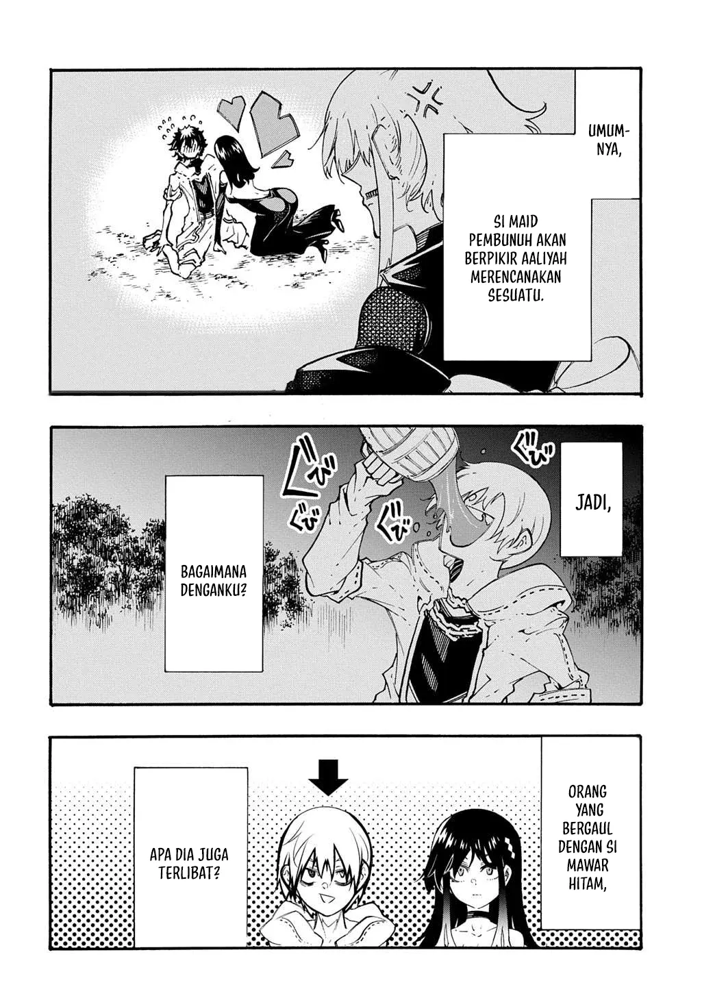 Meccha Shoukan Sareta Ken Chapter 58 Gambar 21