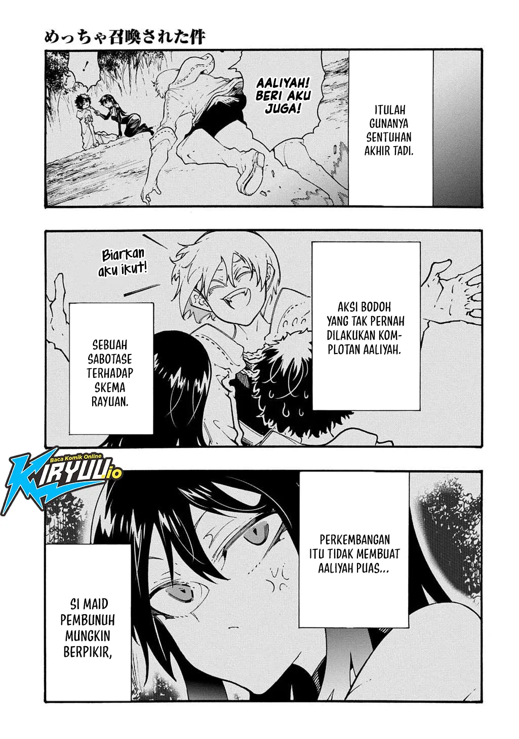 Meccha Shoukan Sareta Ken Chapter 58 Gambar 22