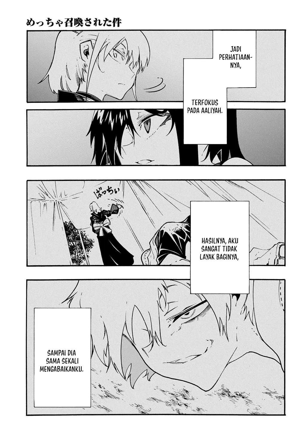 Meccha Shoukan Sareta Ken Chapter 58 Gambar 24