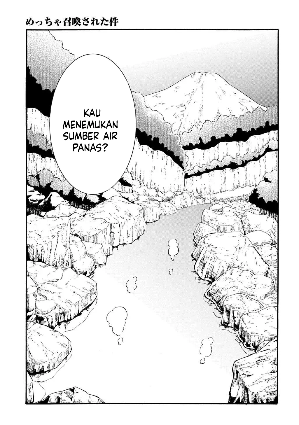 Meccha Shoukan Sareta Ken Chapter 58 Gambar 30