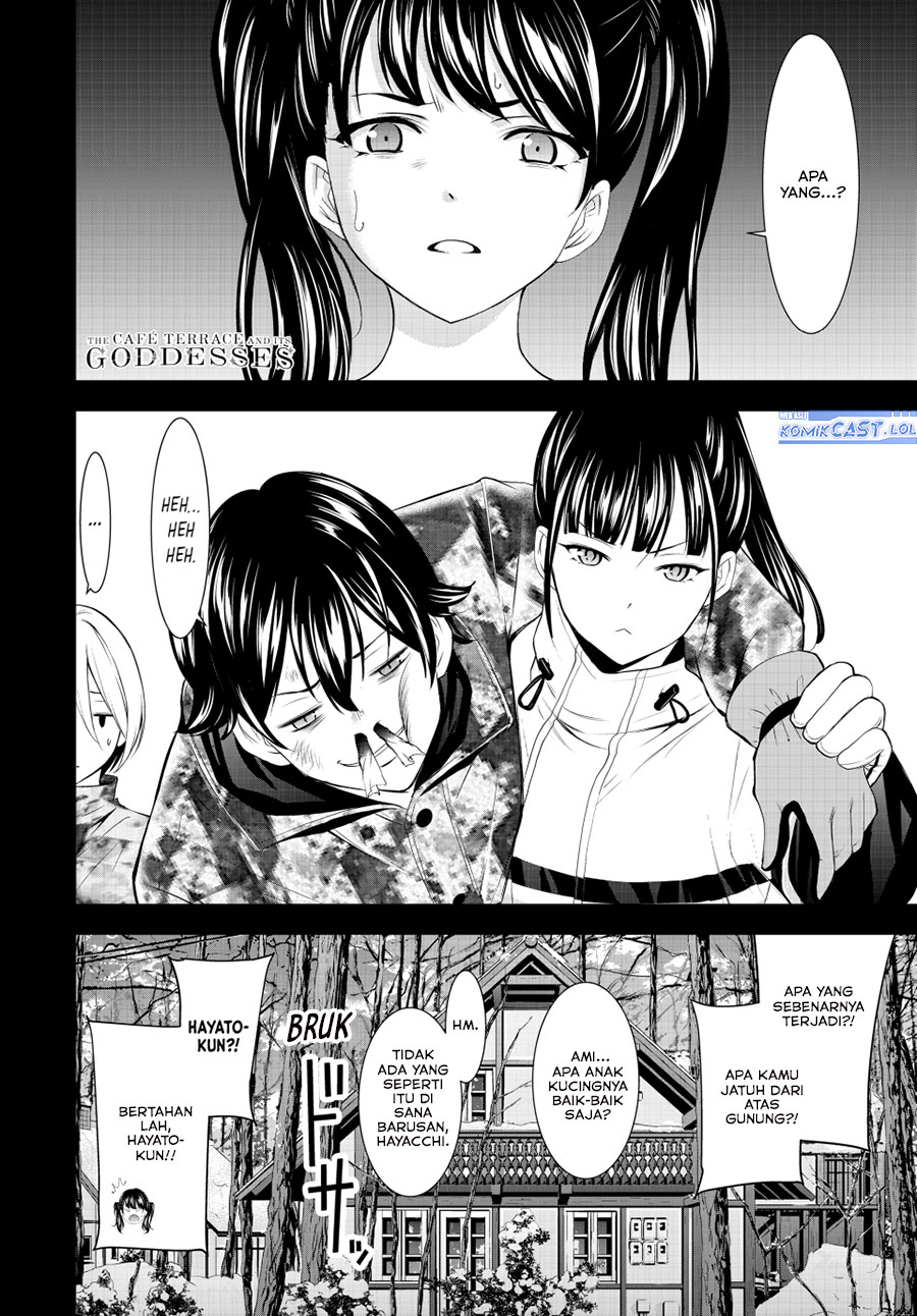 Komik Megami no Kafeterasu (Goddess Café Terrace) - Chapter Chapter 190 - Halaman 18