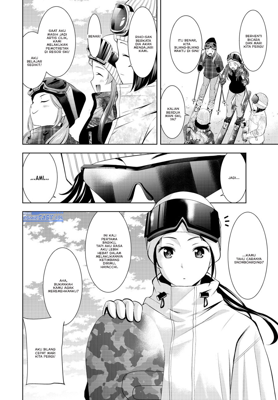 Komik Megami no Kafeterasu (Goddess Café Terrace) - Chapter Chapter 190 - Halaman 4