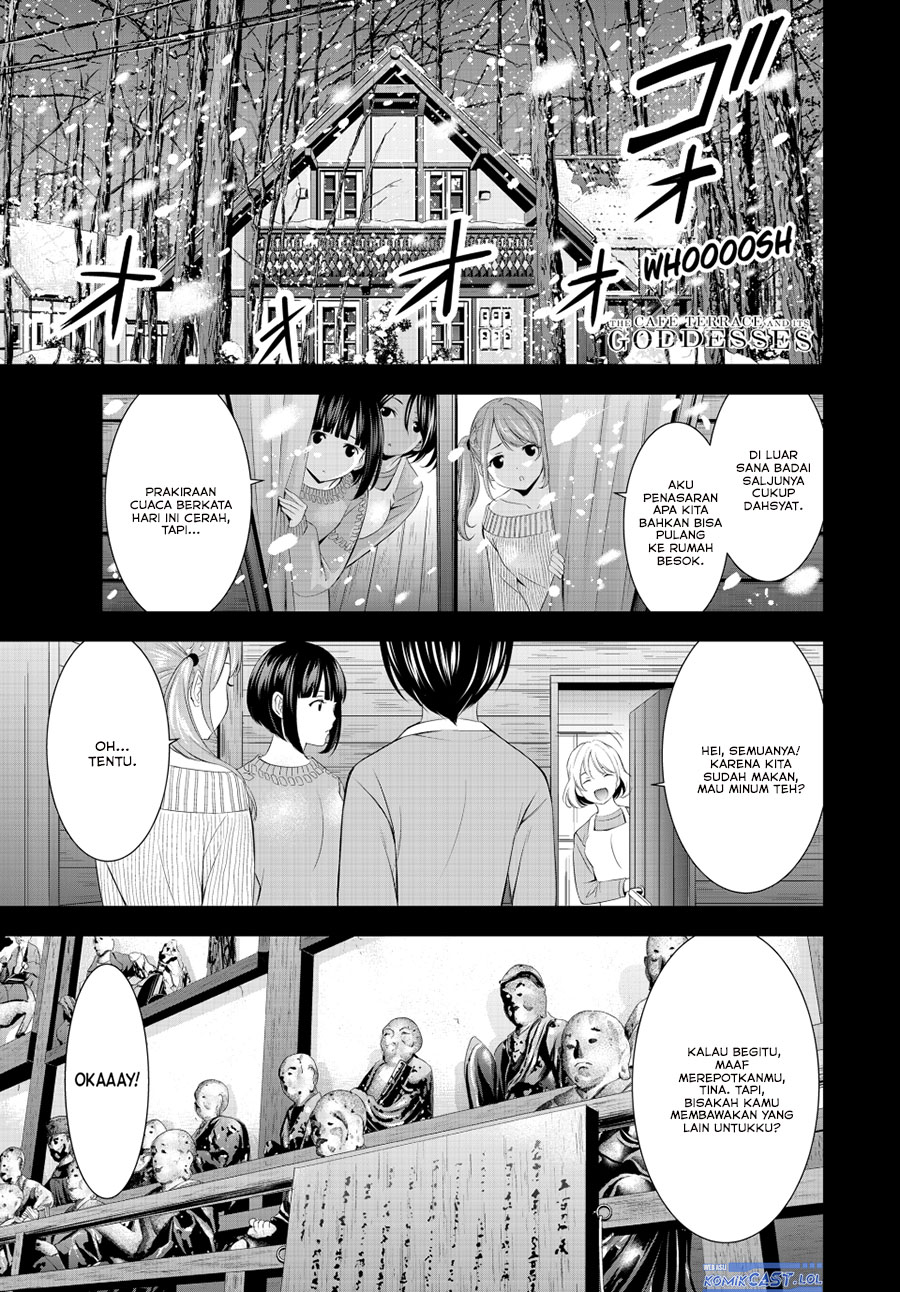 Baca Komik Megami no Kafeterasu (Goddess Café Terrace) Chapter 192 Gambar 1