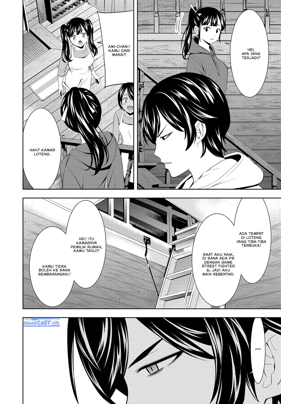 Megami no Kafeterasu (Goddess Café Terrace) Chapter 192 Gambar 10