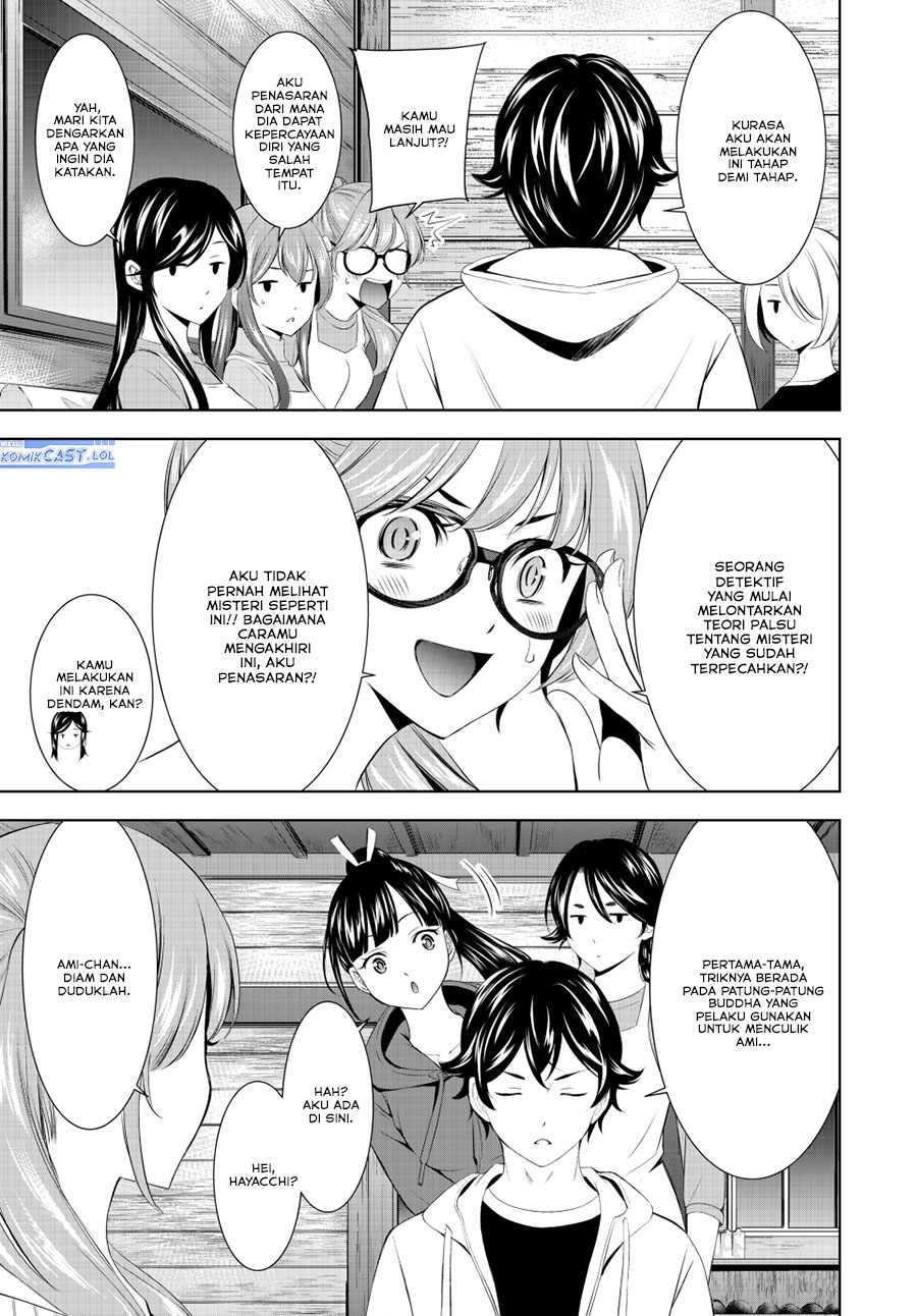 Megami no Kafeterasu (Goddess Café Terrace) Chapter 192 Gambar 11