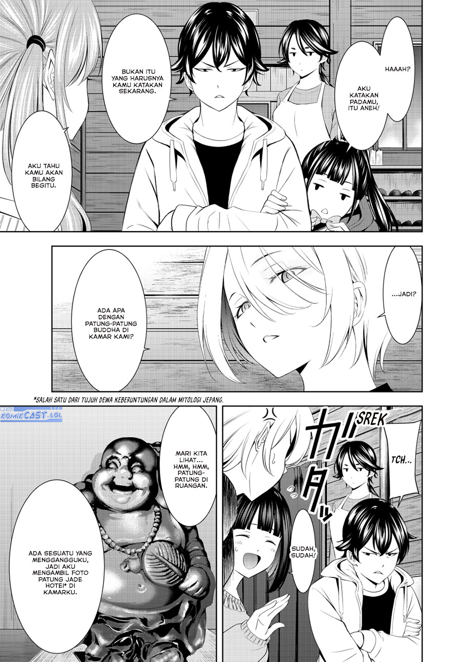 Megami no Kafeterasu (Goddess Café Terrace) Chapter 192 Gambar 15