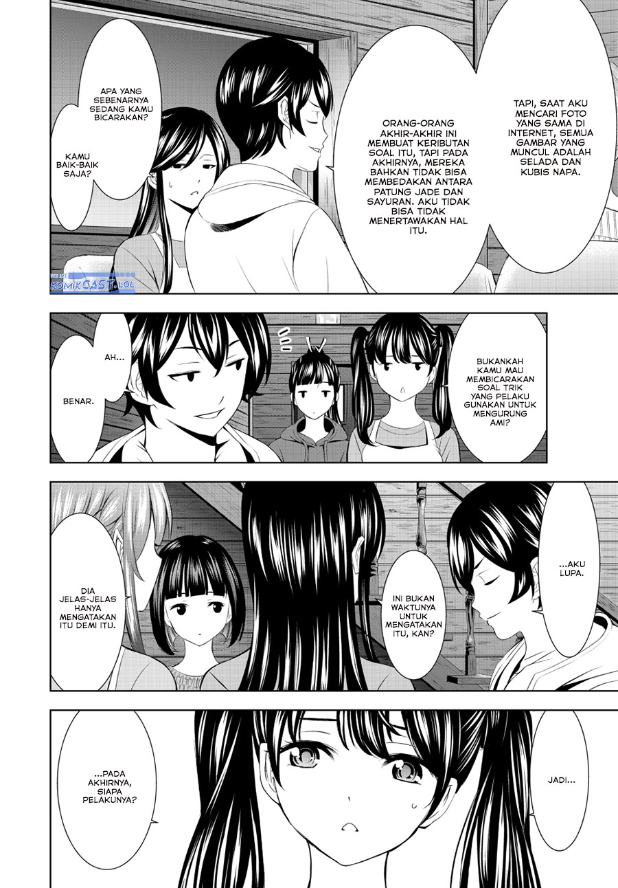 Megami no Kafeterasu (Goddess Café Terrace) Chapter 192 Gambar 16